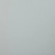 Foto 0: Esmalte Acr�lico Bostik Cinza Claro RAL 7035 - Linha Color