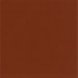 Foto 0: Esmalte Acr�lico Bostik Cor de Telha RAL 8004 - Linha Super Color
